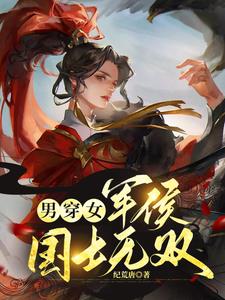 Nine out of ten gamblers lose; I've run into a jerk!
